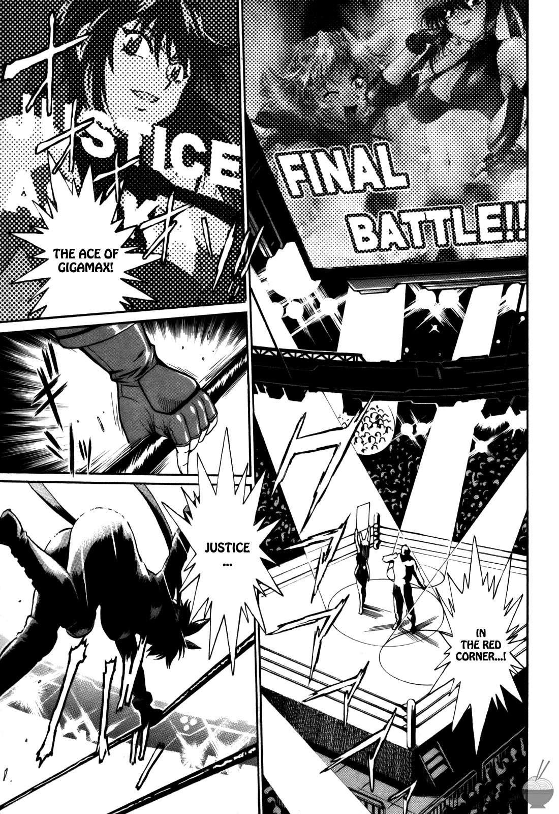 Ring X Mama Chapter 4000 Page 104